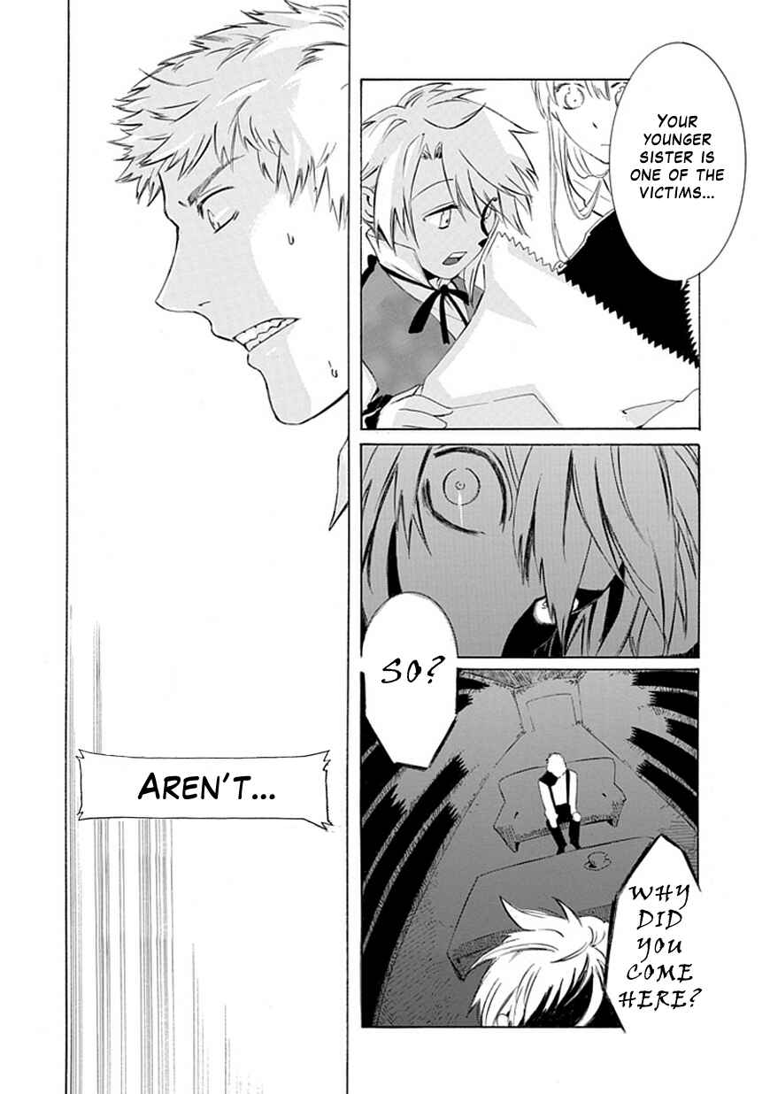 Page 11 Chapter Unknown_86d1 It to Lily