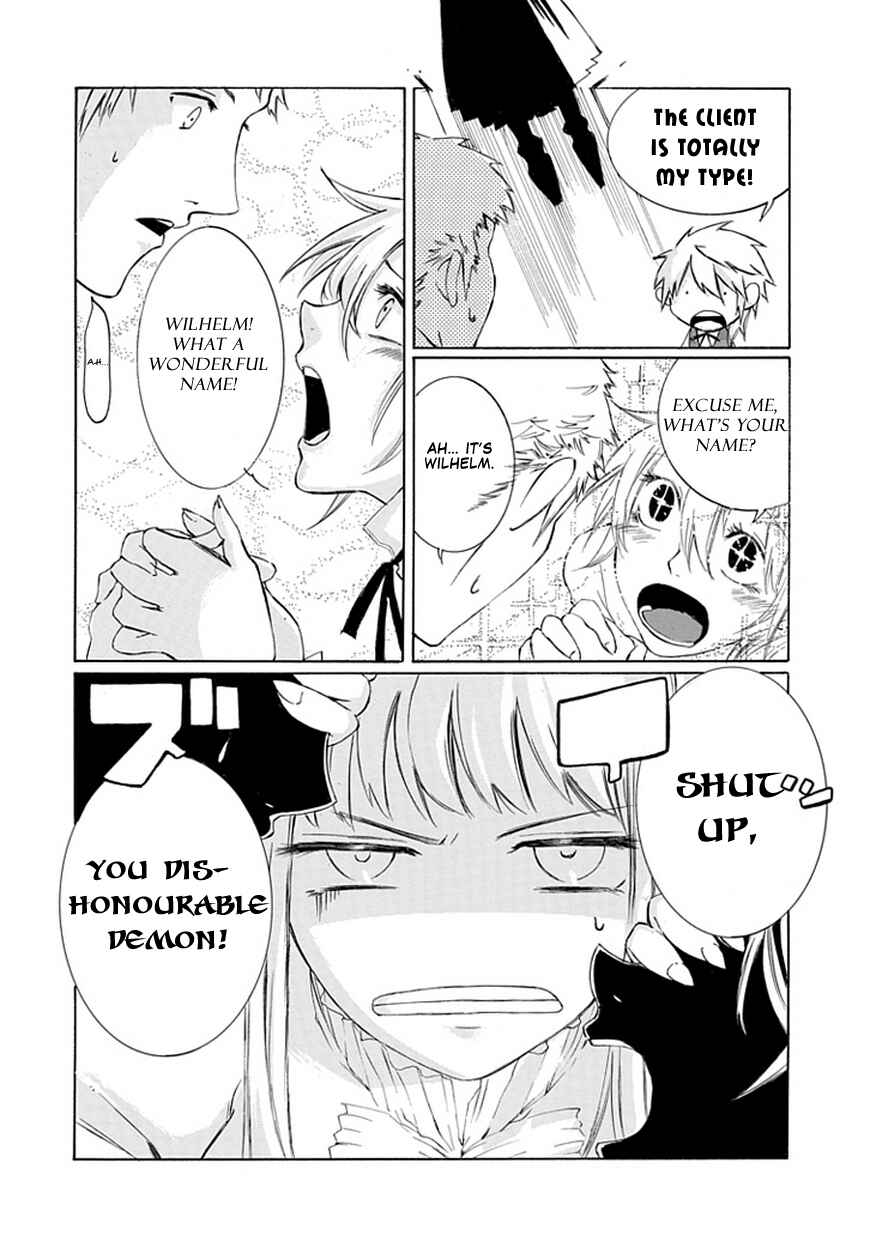 Page 19 Chapter Unknown_86d1 It to Lily