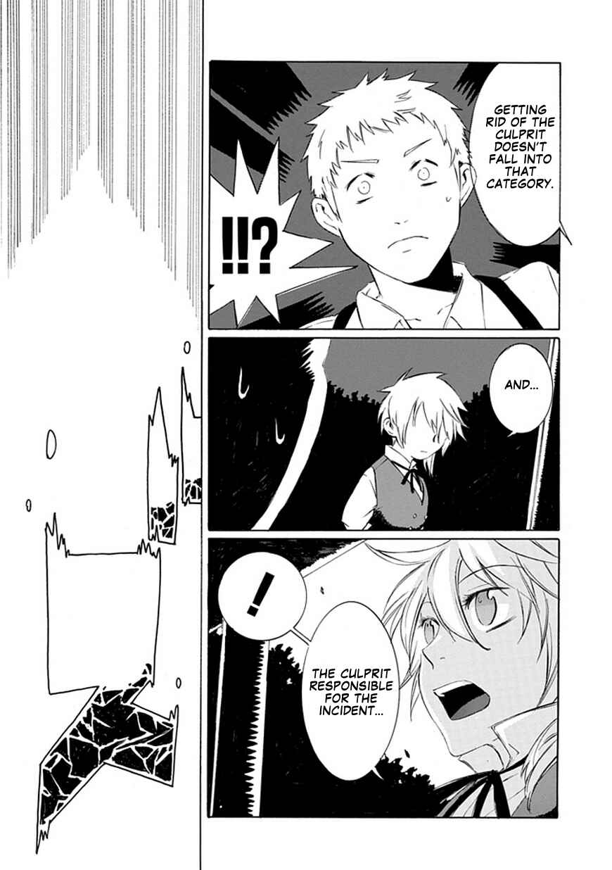 Page 32 Chapter Unknown_86d1 It to Lily