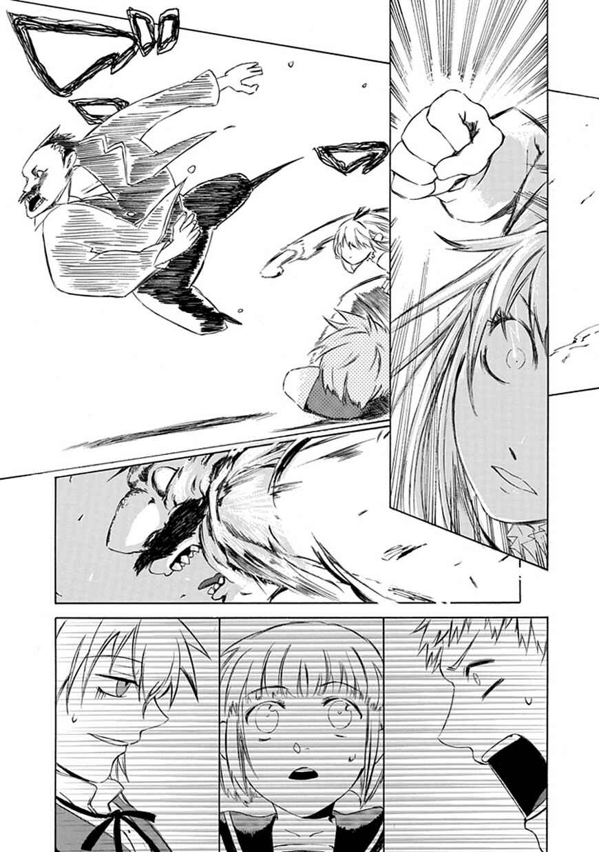 Page 40 Chapter Unknown_86d1 It to Lily