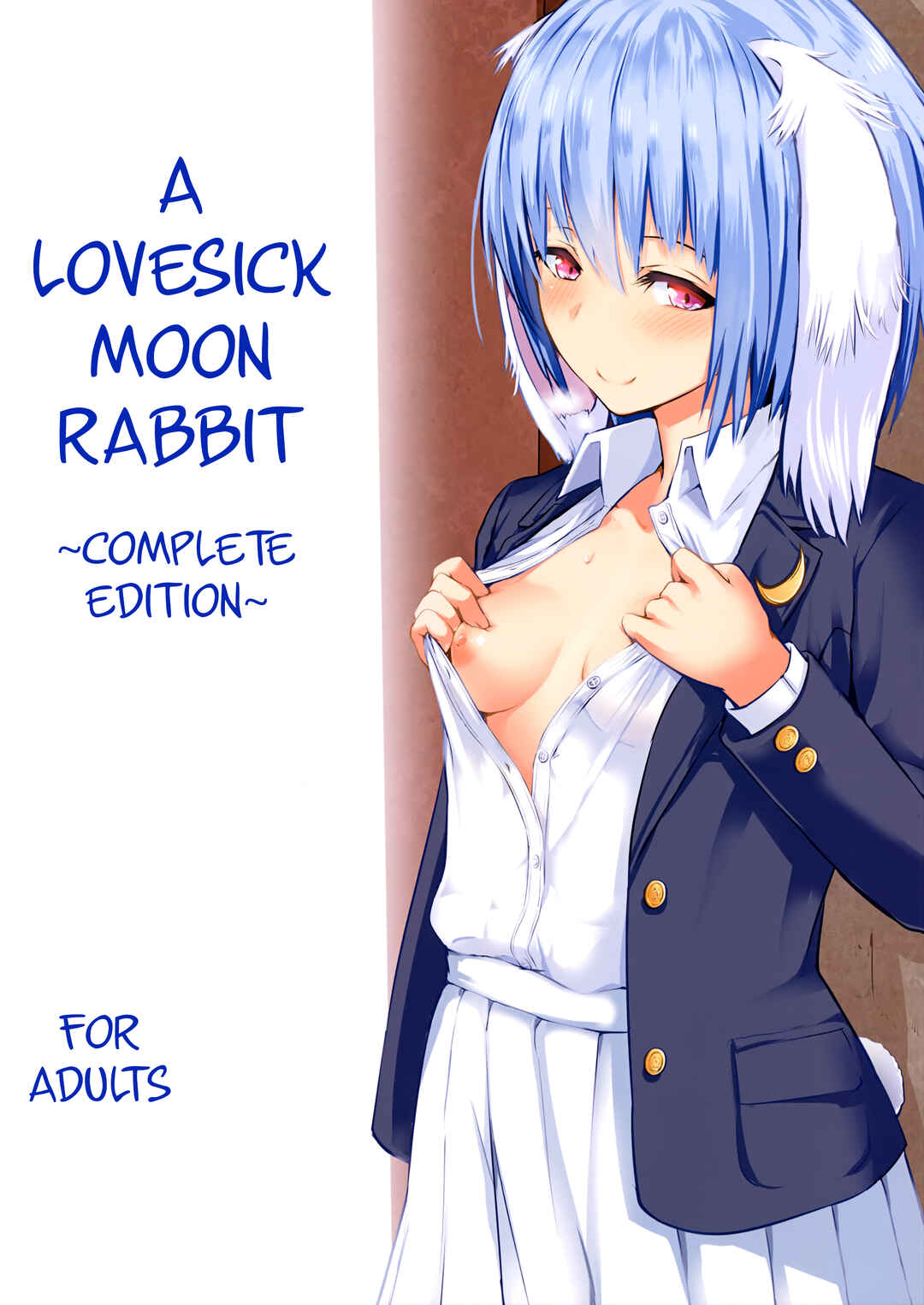 Page 1 Chapter Unknown_a433 Touhou - A Lovesick Moon Rabbit ~Complete Edition~