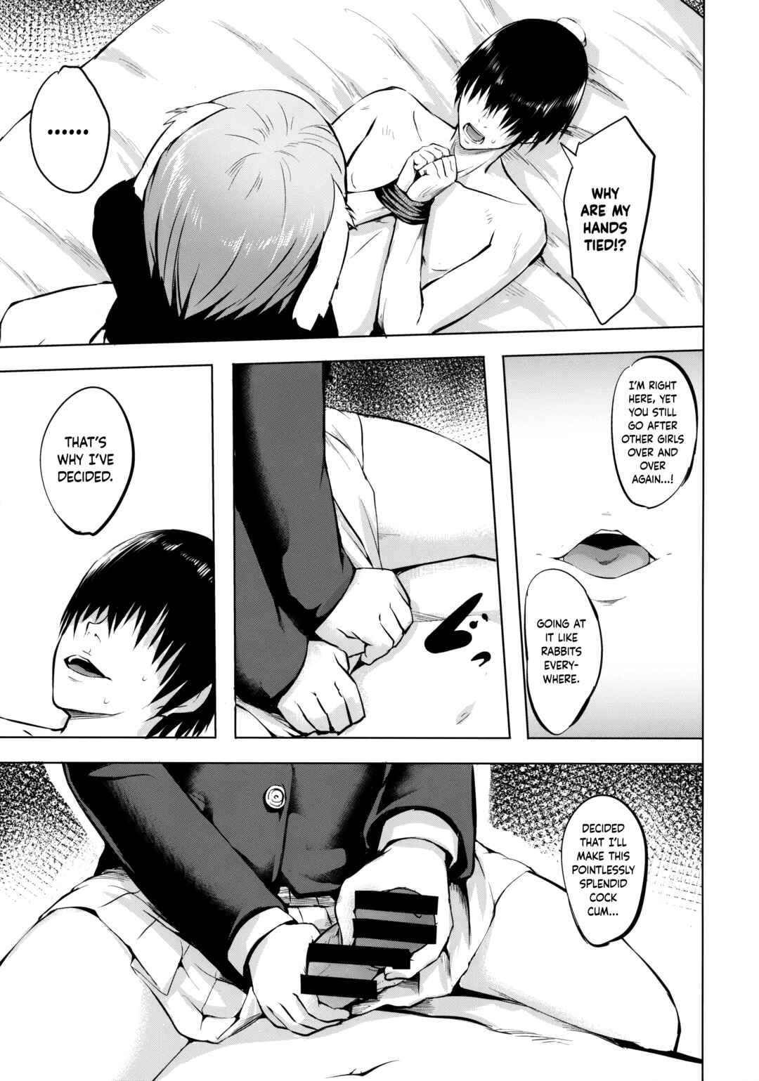 Page 10 Chapter Unknown_a433 Touhou - A Lovesick Moon Rabbit ~Complete Edition~