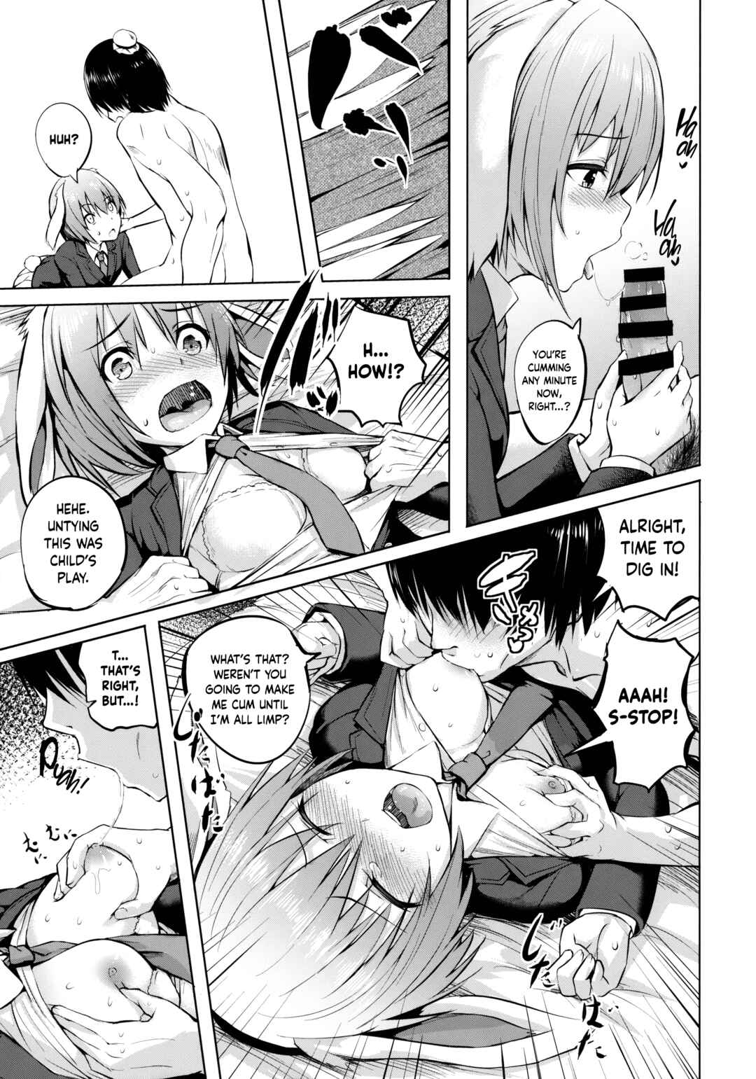 Page 14 Chapter Unknown_a433 Touhou - A Lovesick Moon Rabbit ~Complete Edition~