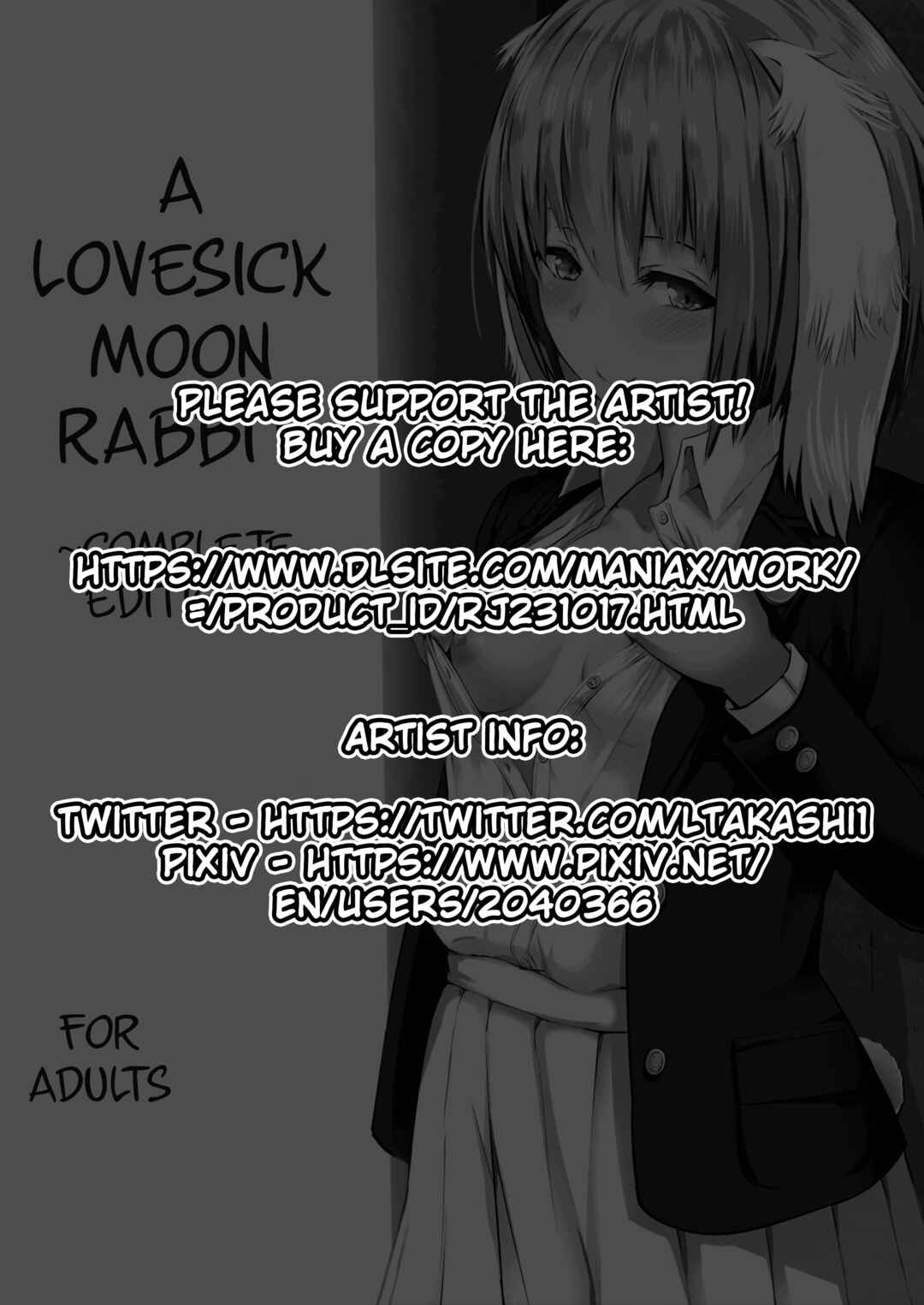 Page 2 Chapter Unknown_a433 Touhou - A Lovesick Moon Rabbit ~Complete Edition~
