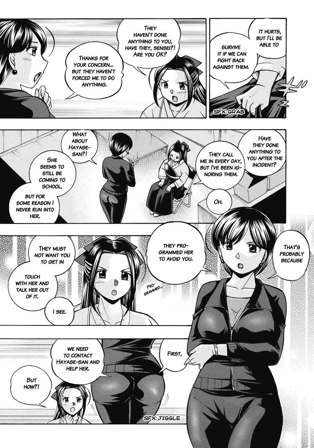 Page 3 Chapter 6 Student Council President Mitsuki