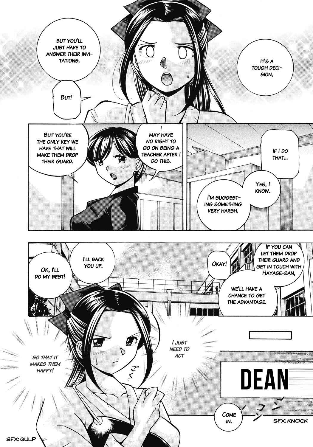 Page 4 Chapter 6 Student Council President Mitsuki