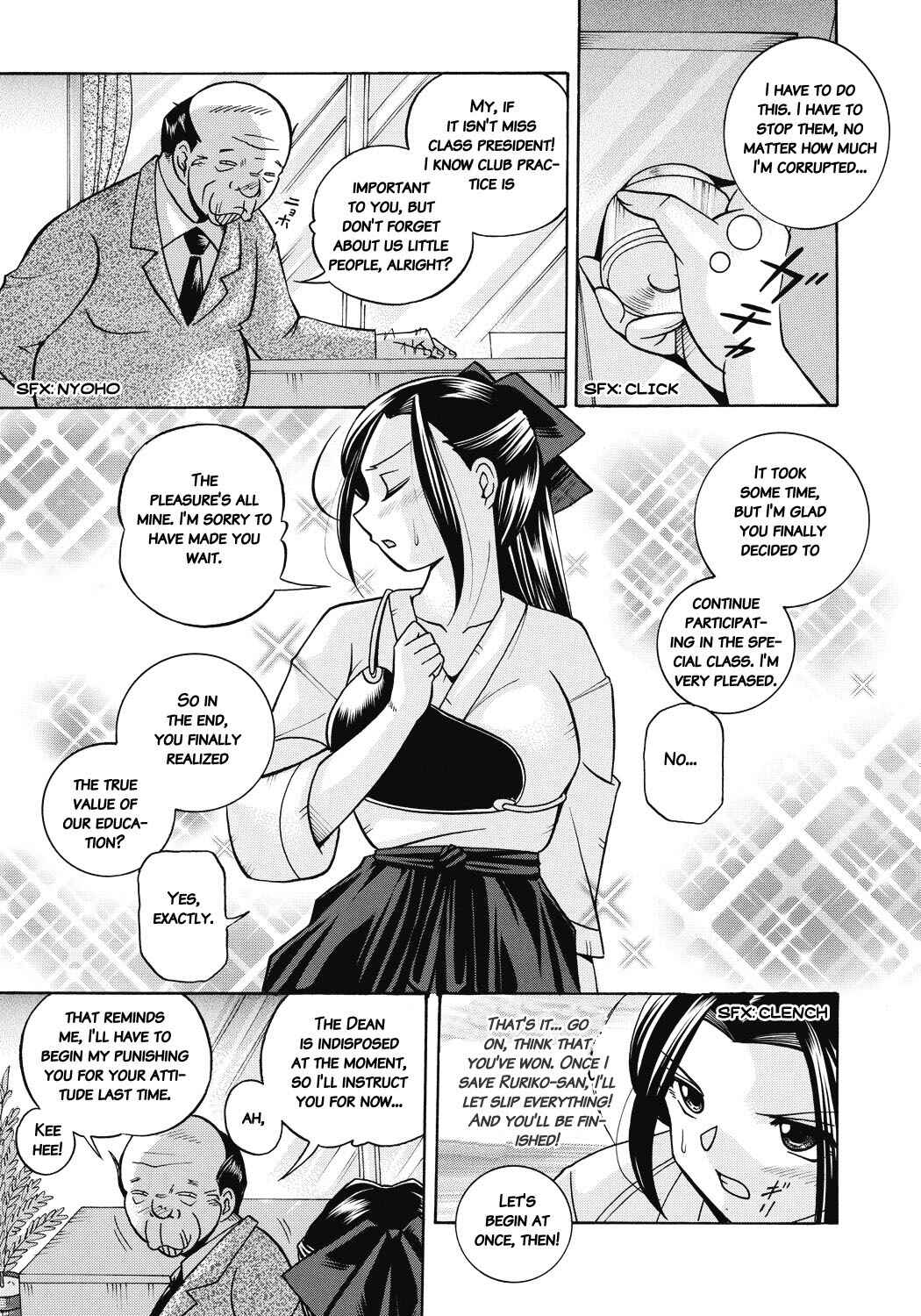 Page 5 Chapter 6 Student Council President Mitsuki