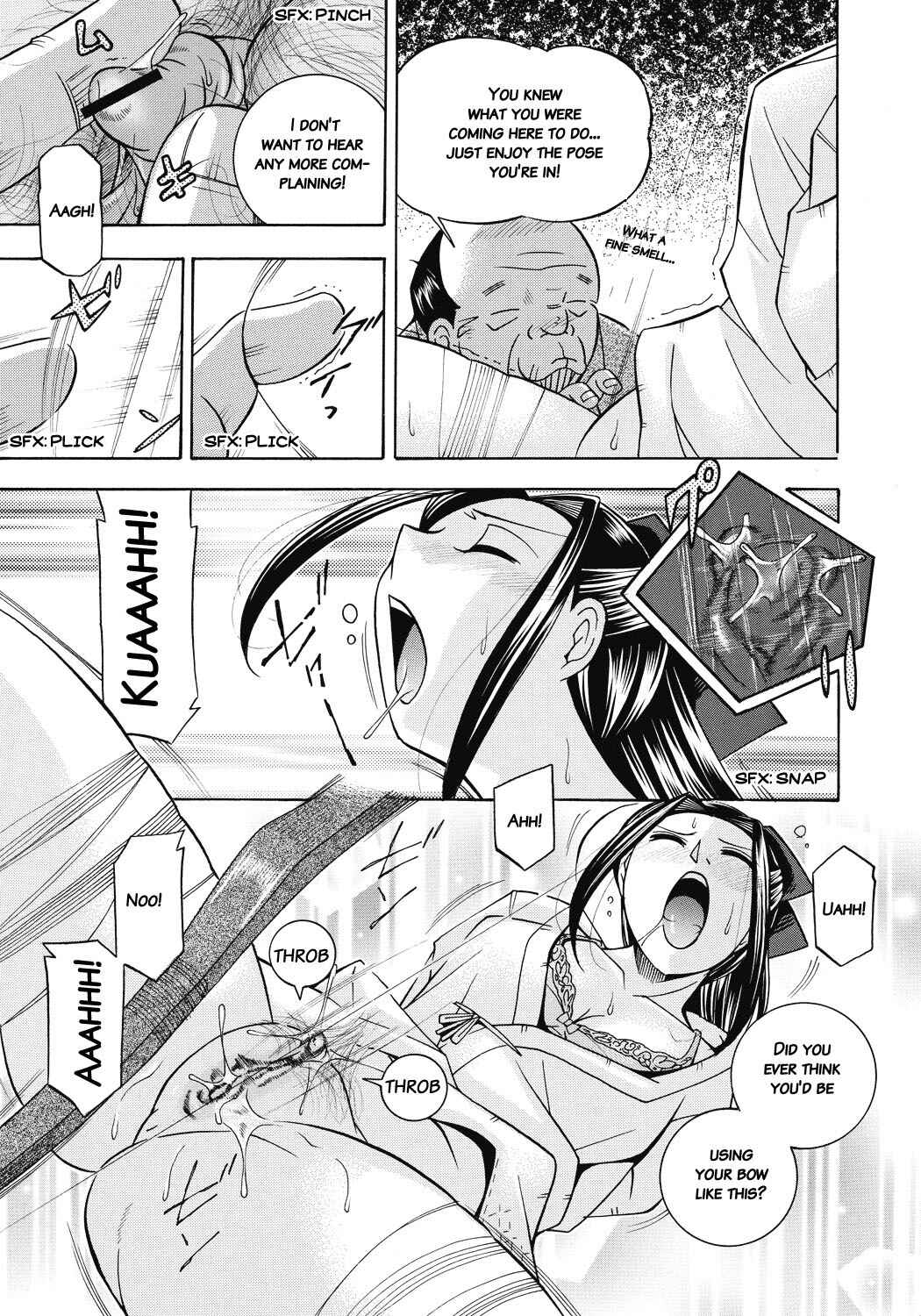 Page 7 Chapter 6 Student Council President Mitsuki