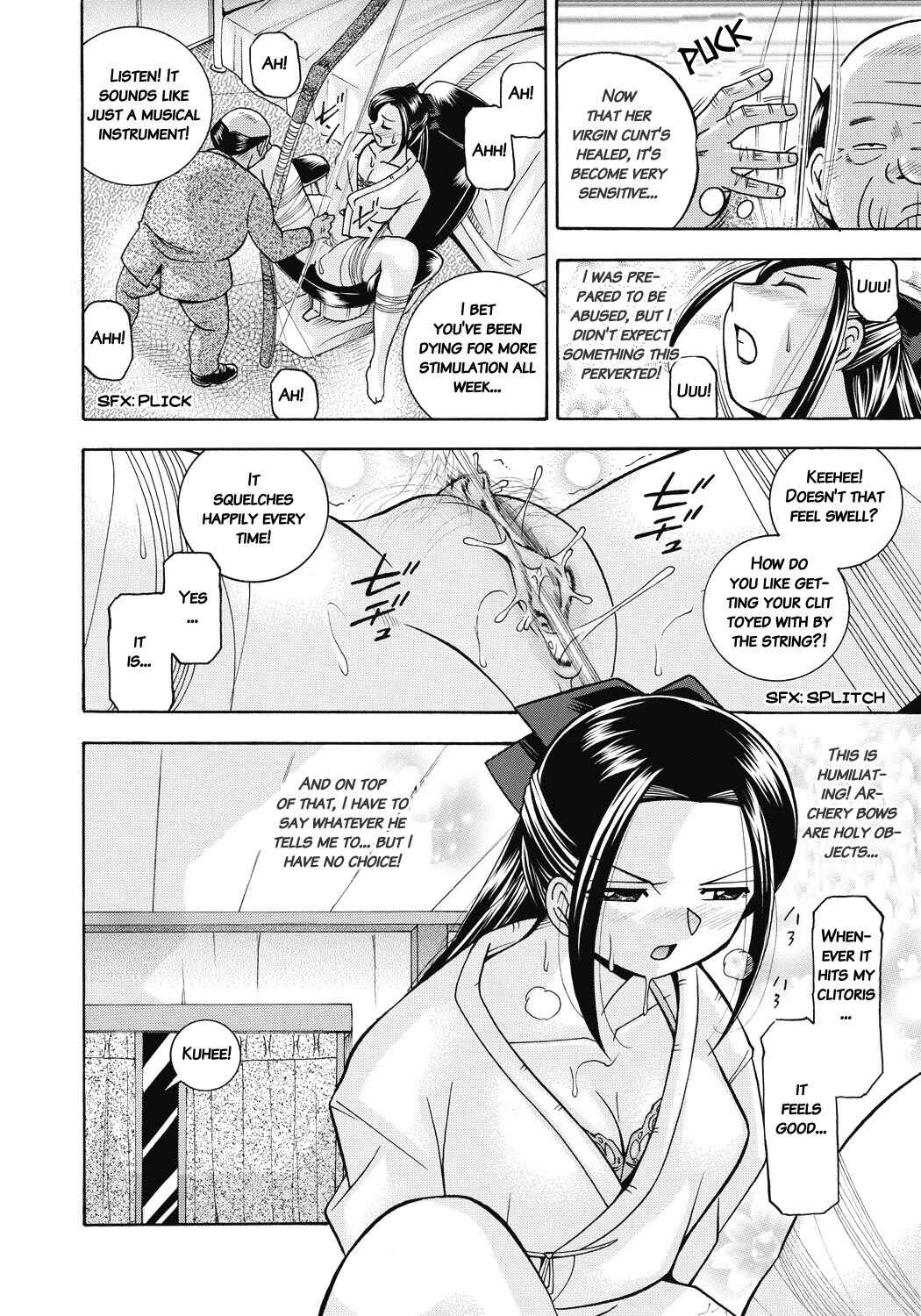 Page 8 Chapter 6 Student Council President Mitsuki