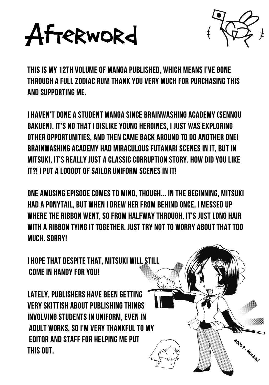 Page 22 Chapter 9 Student Council President Mitsuki