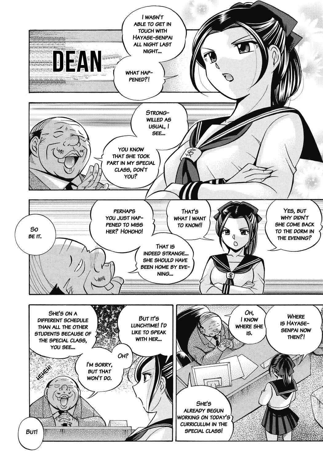 Page 14 Chapter 2 Student Council President Mitsuki
