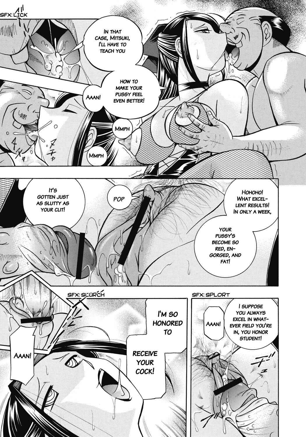 Page 13 Chapter 8 Student Council President Mitsuki