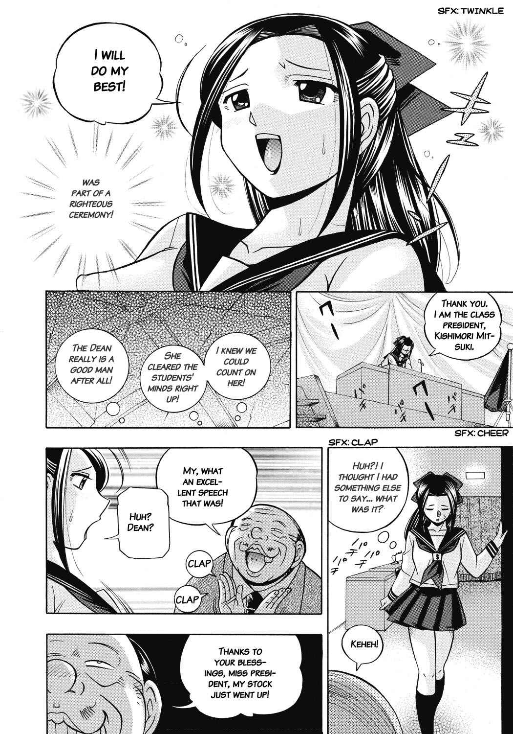 Page 6 Chapter 8 Student Council President Mitsuki