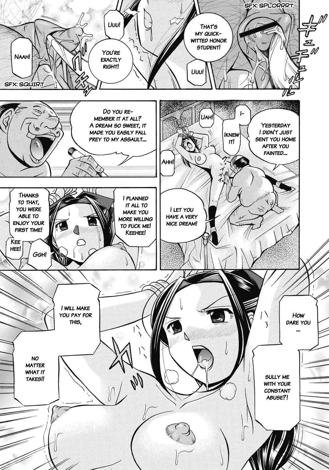 Page 3 Chapter 5 Student Council President Mitsuki