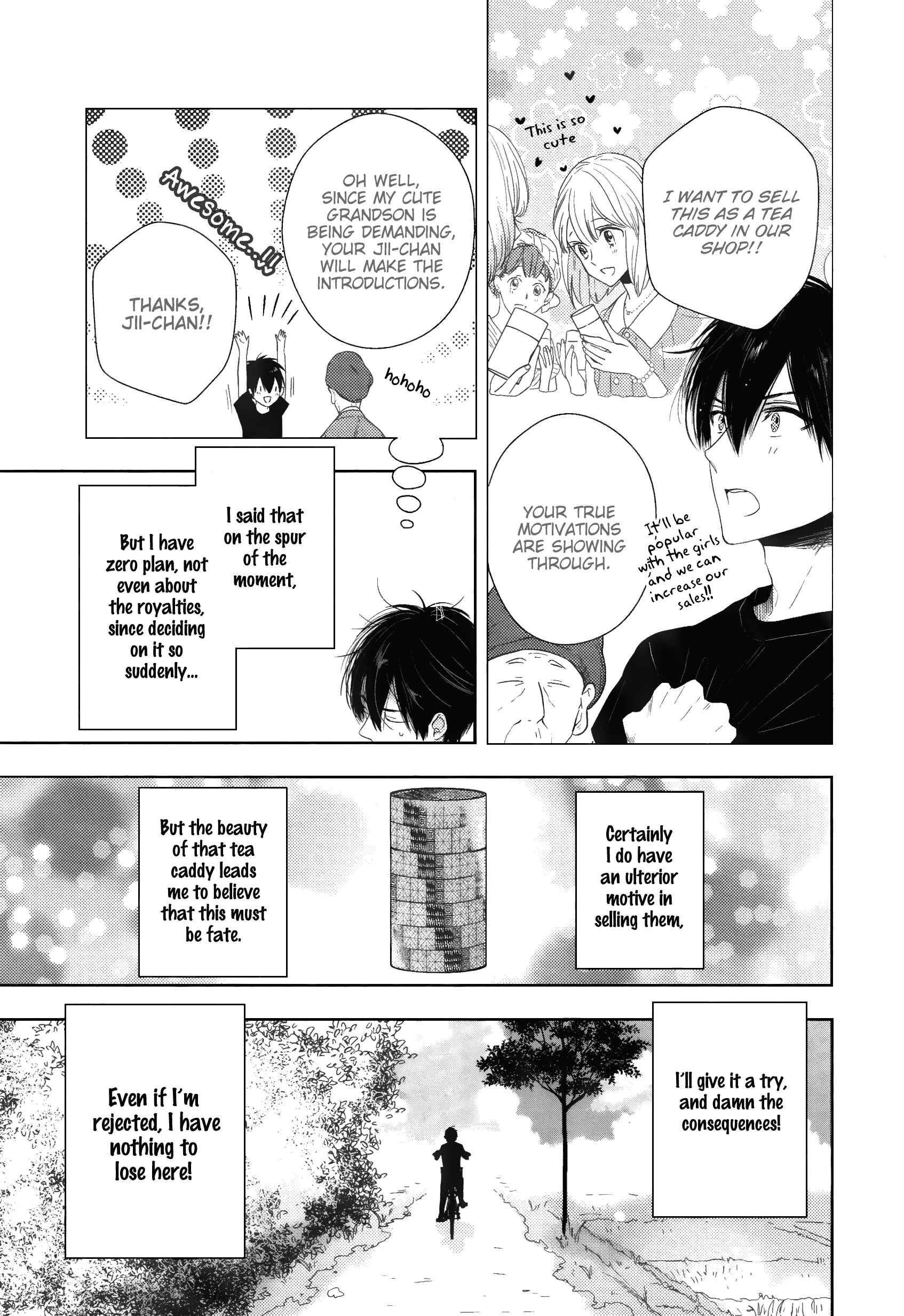 Page 16 Chapter 1 Yuuwaku ha Nichijyou Sahanji