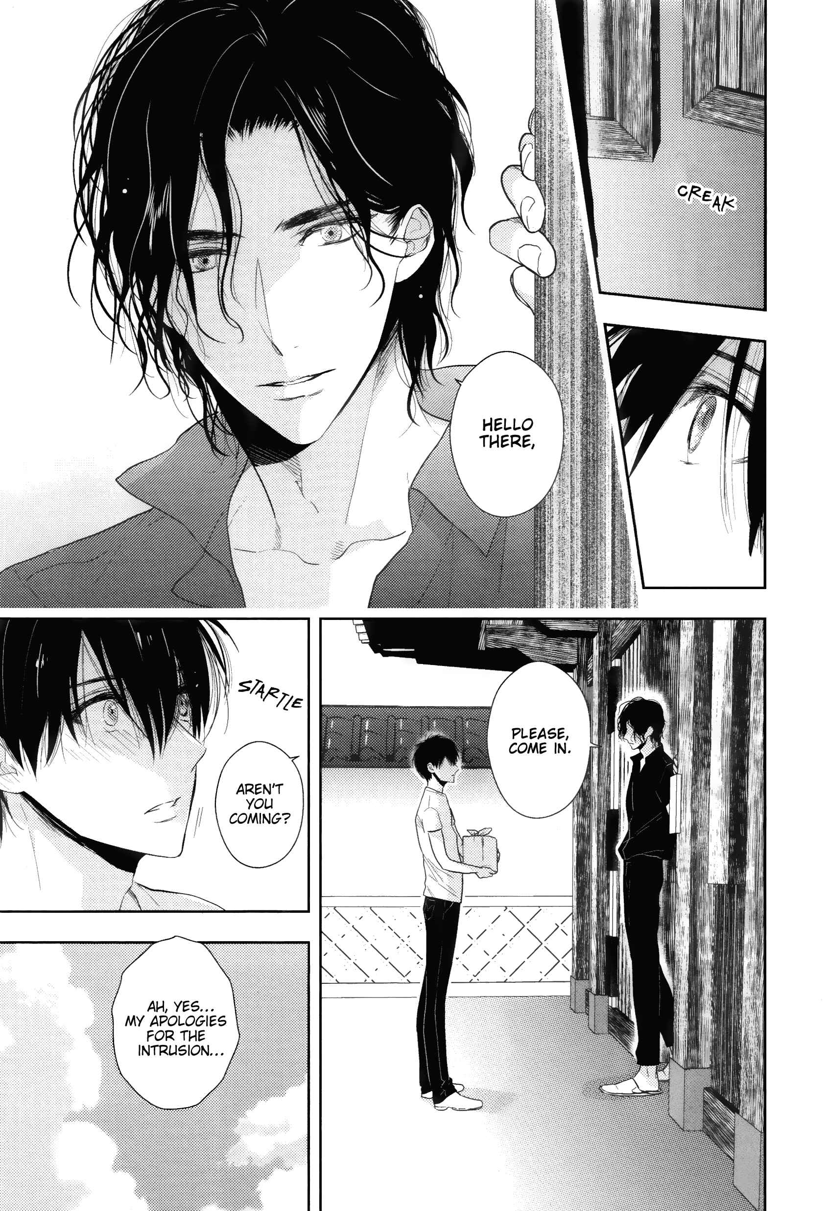 Page 18 Chapter 1 Yuuwaku ha Nichijyou Sahanji
