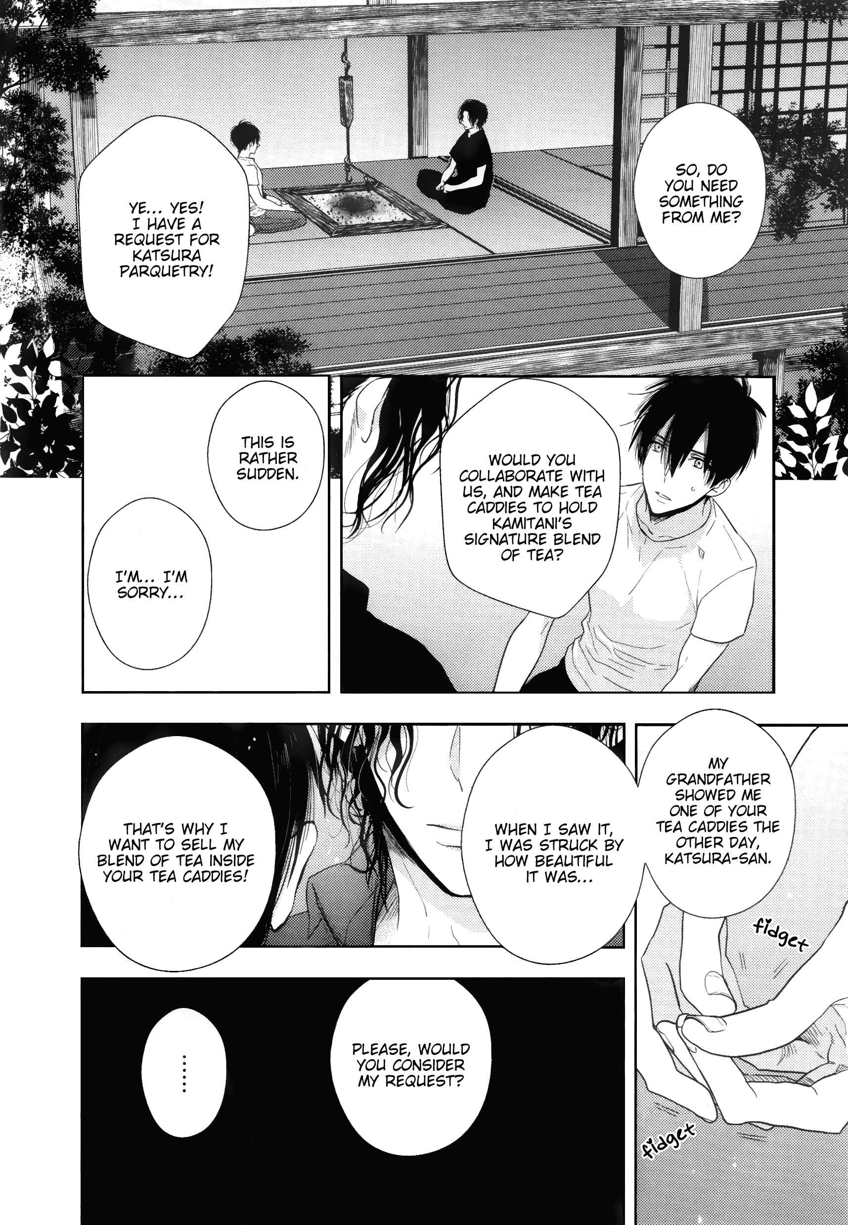 Page 19 Chapter 1 Yuuwaku ha Nichijyou Sahanji