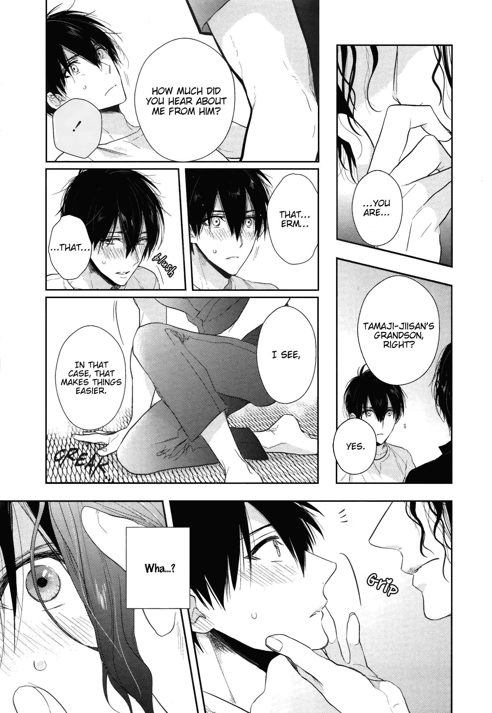 Page 20 Chapter 1 Yuuwaku ha Nichijyou Sahanji