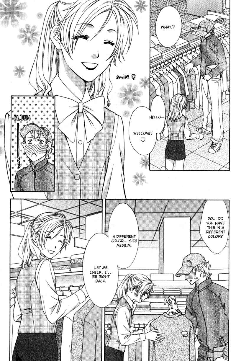 Page 17 Chapter 3 Oshigoto no Jikan!?
