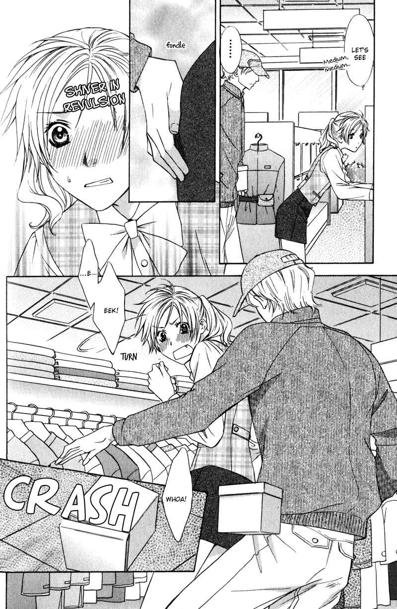Page 18 Chapter 3 Oshigoto no Jikan!?