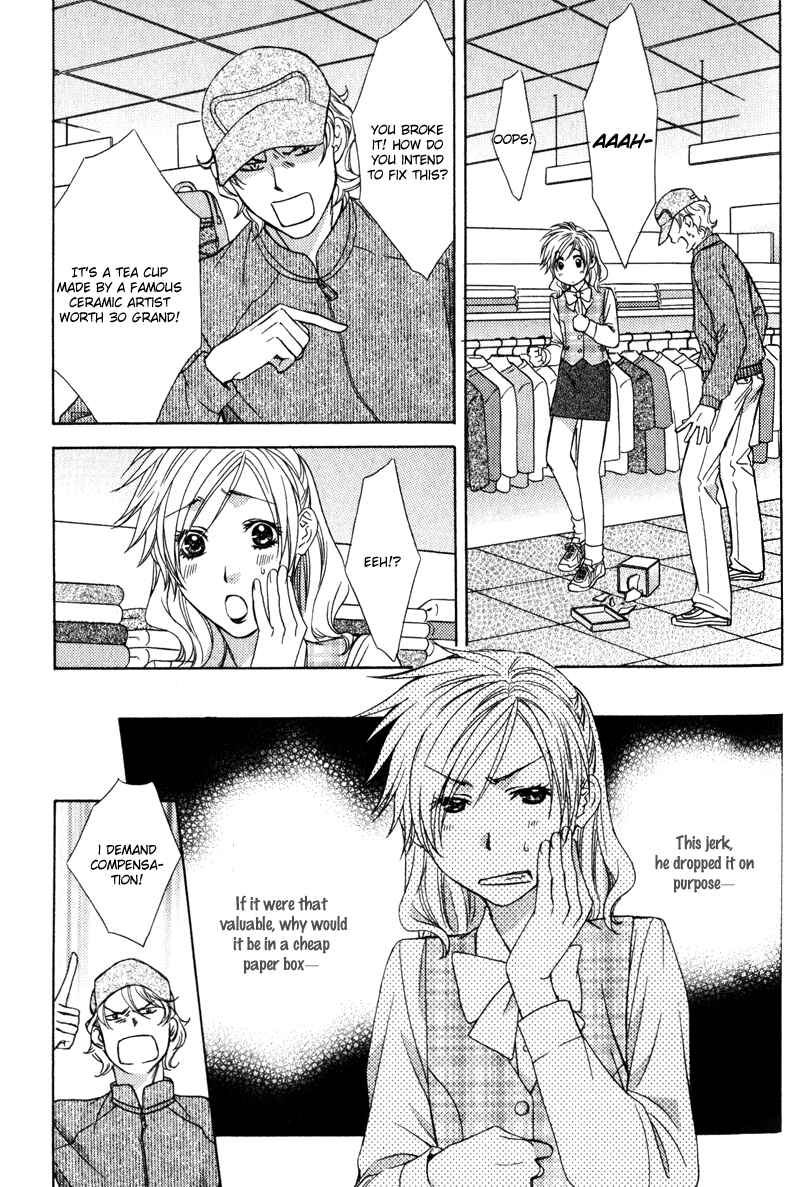 Page 19 Chapter 3 Oshigoto no Jikan!?