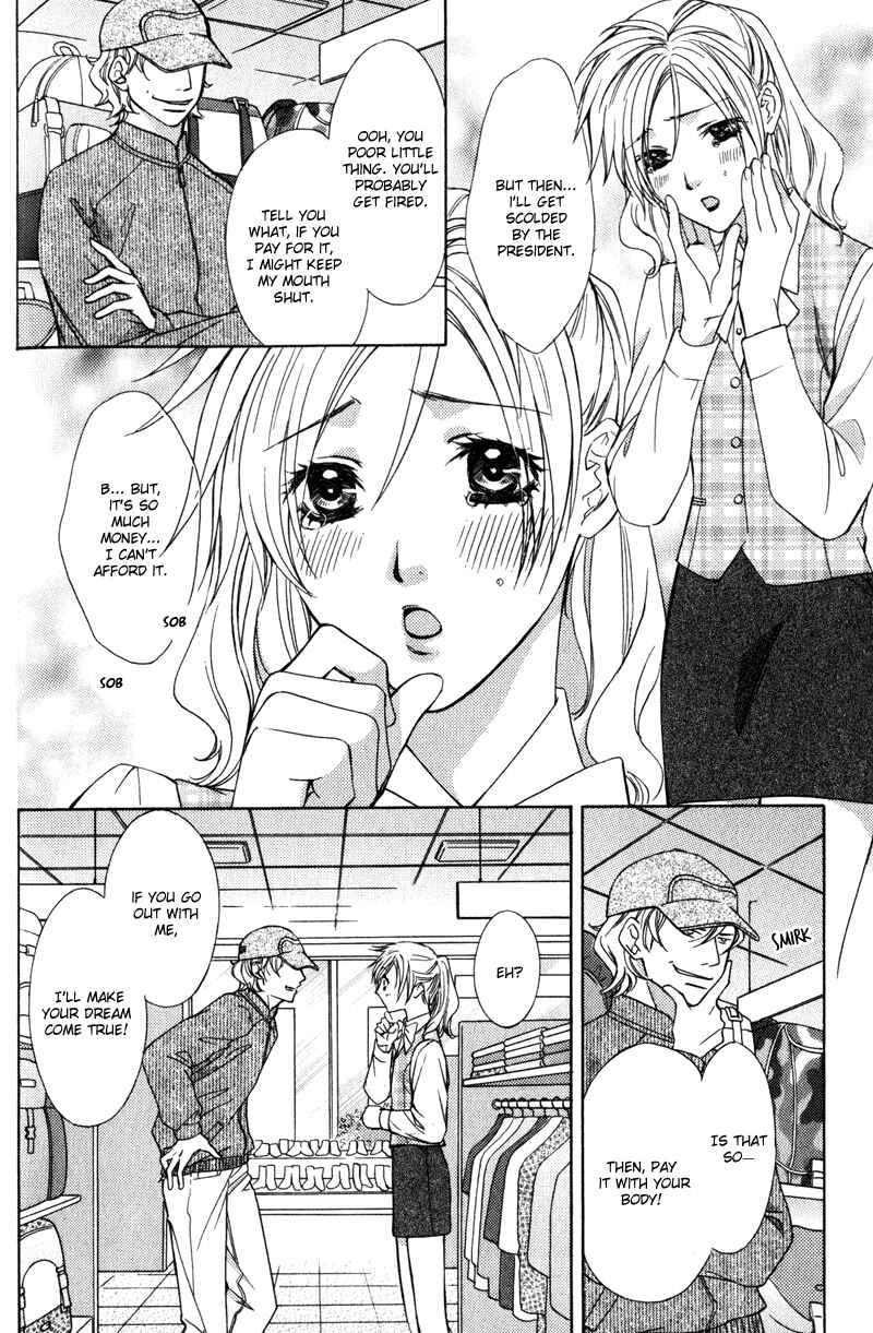 Page 20 Chapter 3 Oshigoto no Jikan!?