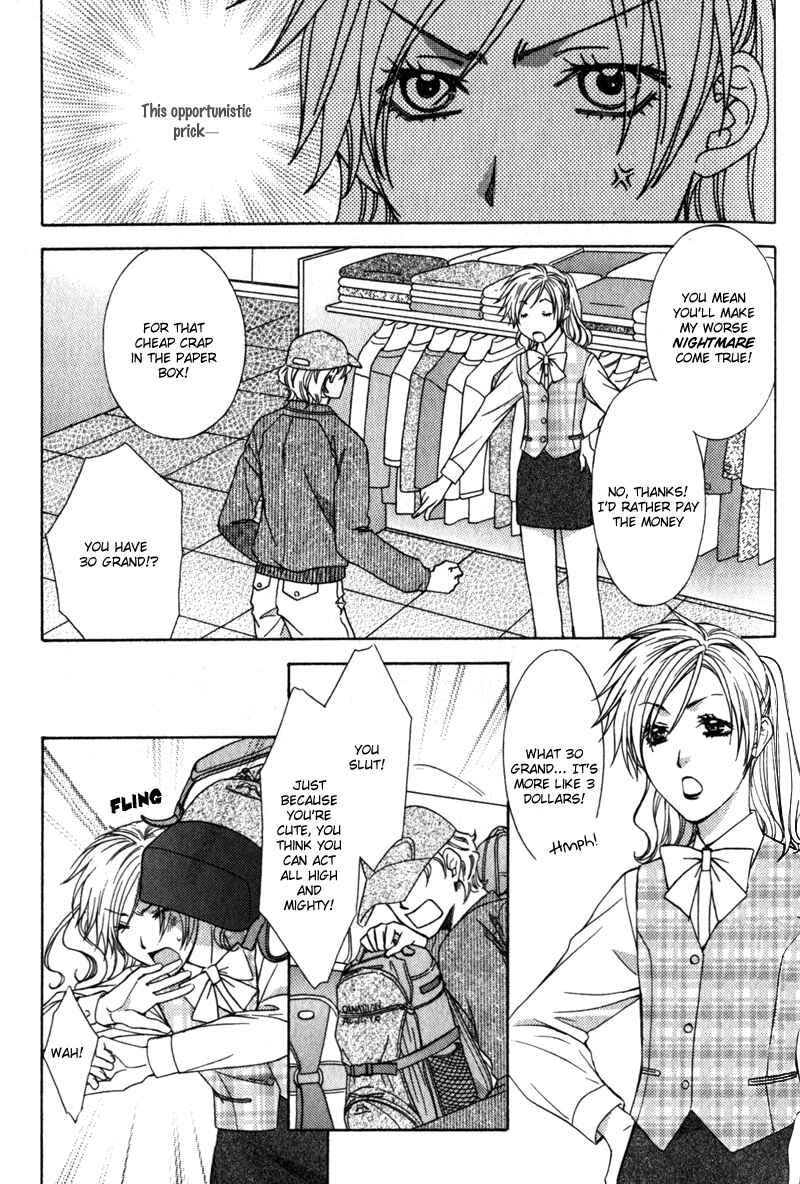Page 21 Chapter 3 Oshigoto no Jikan!?