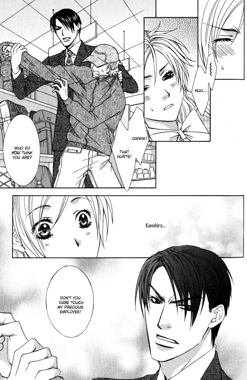 Page 23 Chapter 3 Oshigoto no Jikan!?