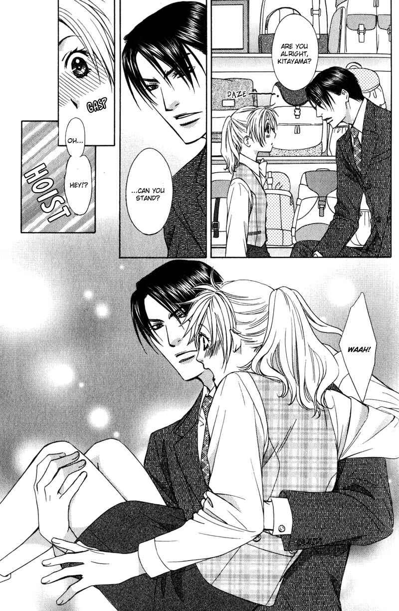 Page 25 Chapter 3 Oshigoto no Jikan!?