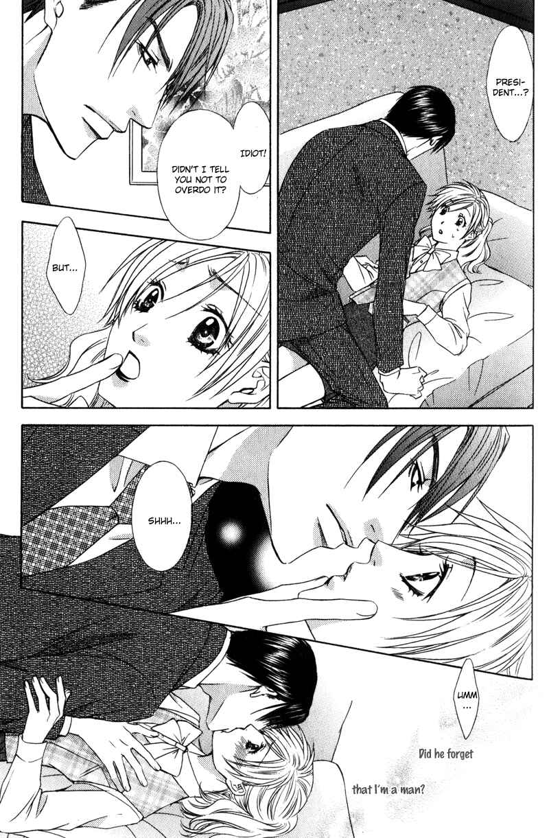 Page 27 Chapter 3 Oshigoto no Jikan!?