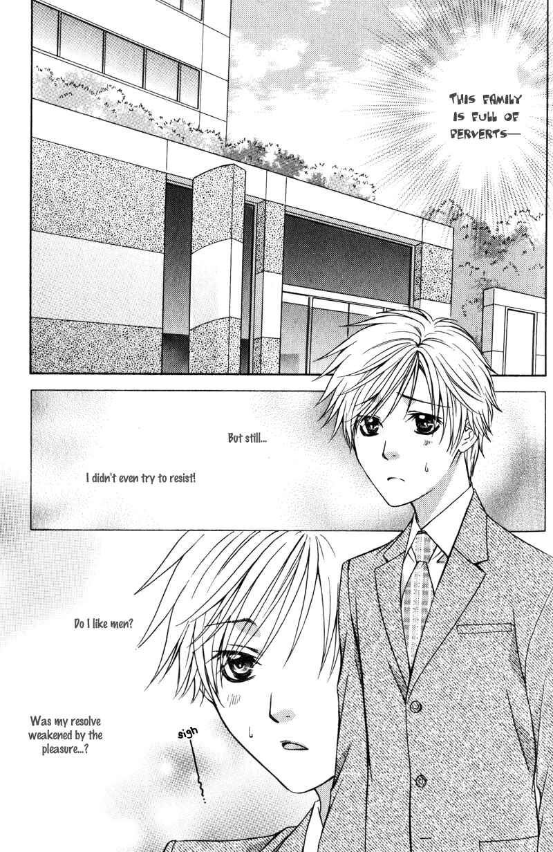 Page 31 Chapter 3 Oshigoto no Jikan!?