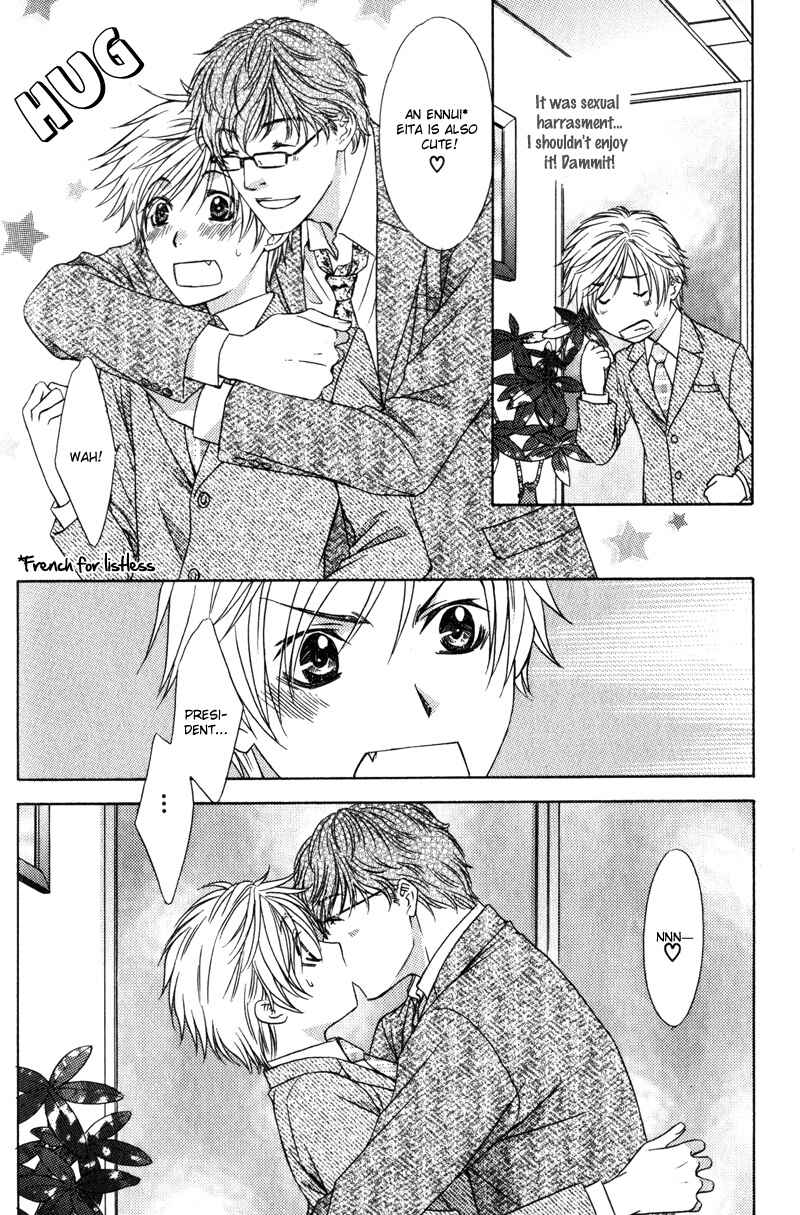 Page 32 Chapter 3 Oshigoto no Jikan!?