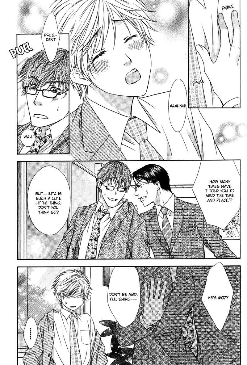 Page 33 Chapter 3 Oshigoto no Jikan!?