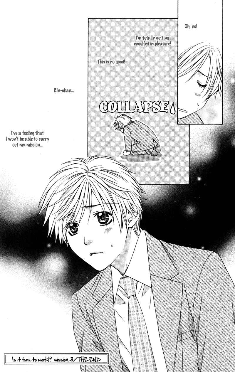 Page 34 Chapter 3 Oshigoto no Jikan!?