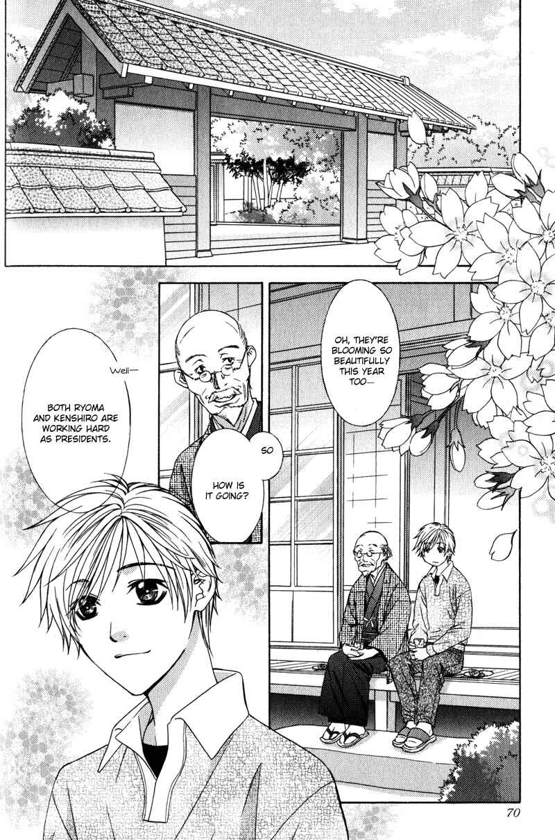 Page 4 Chapter 3 Oshigoto no Jikan!?
