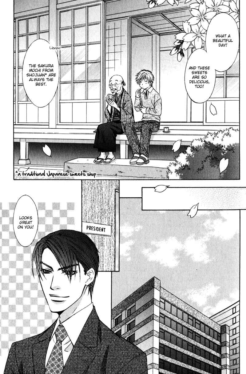 Page 7 Chapter 3 Oshigoto no Jikan!?