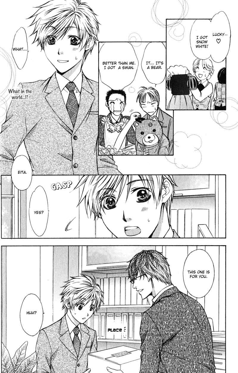 Page 10 Chapter 2 Oshigoto no Jikan!?