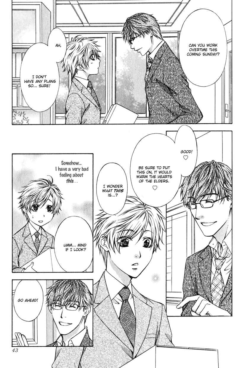 Page 11 Chapter 2 Oshigoto no Jikan!?