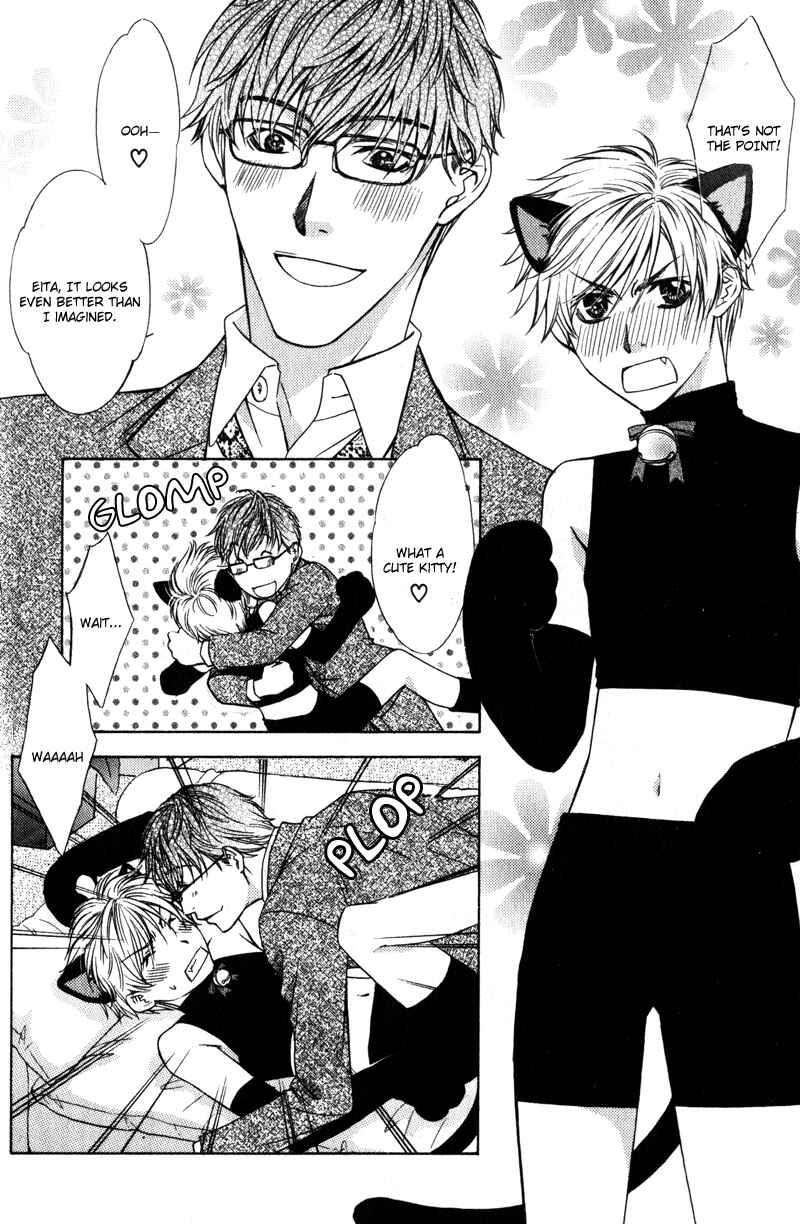 Page 14 Chapter 2 Oshigoto no Jikan!?