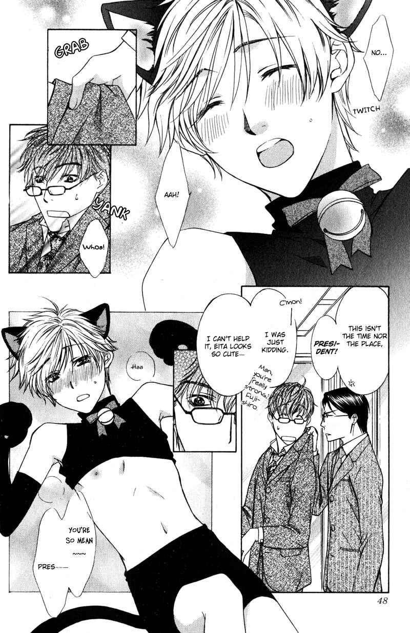Page 16 Chapter 2 Oshigoto no Jikan!?