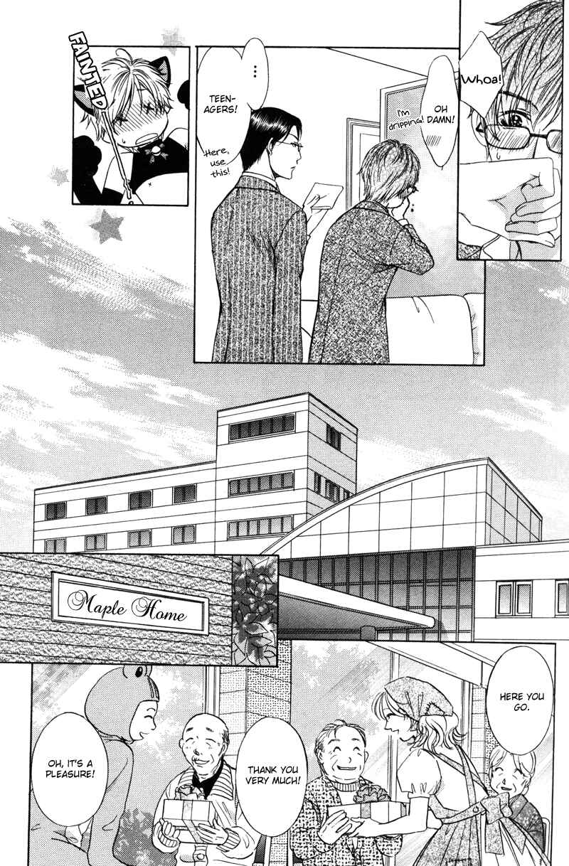 Page 17 Chapter 2 Oshigoto no Jikan!?
