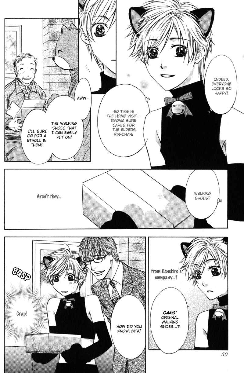 Page 18 Chapter 2 Oshigoto no Jikan!?