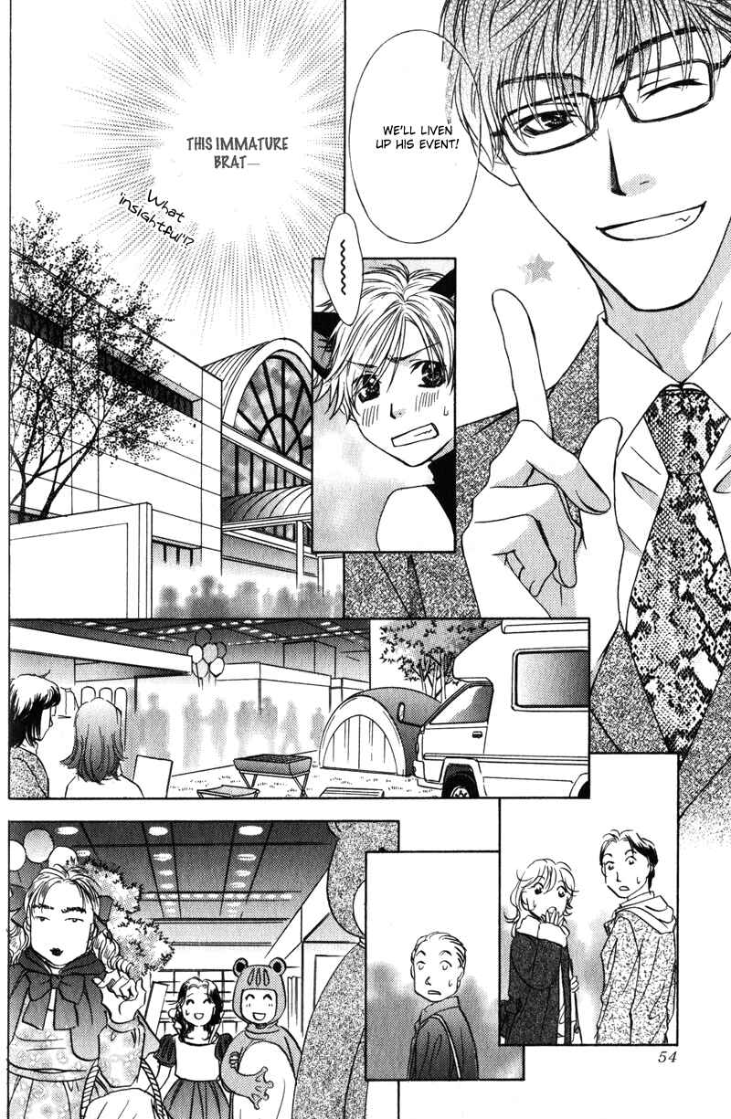 Page 22 Chapter 2 Oshigoto no Jikan!?