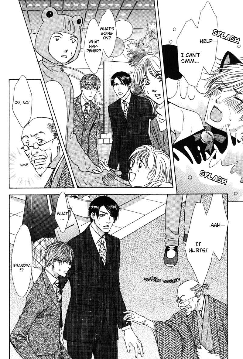 Page 26 Chapter 2 Oshigoto no Jikan!?