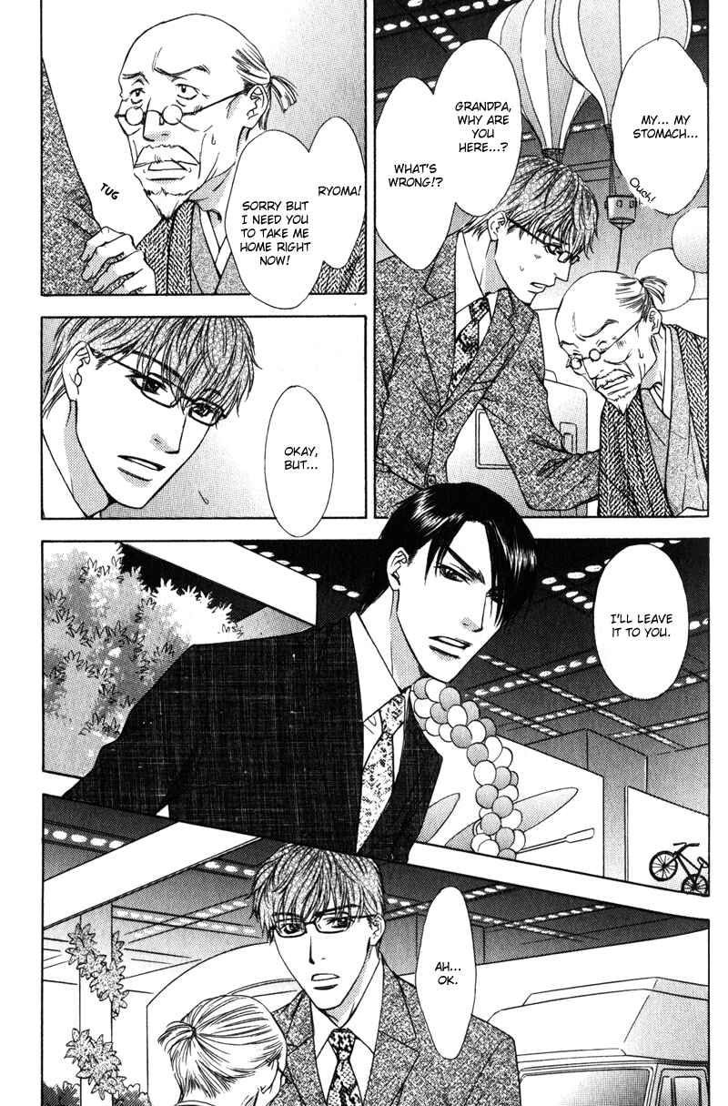 Page 27 Chapter 2 Oshigoto no Jikan!?