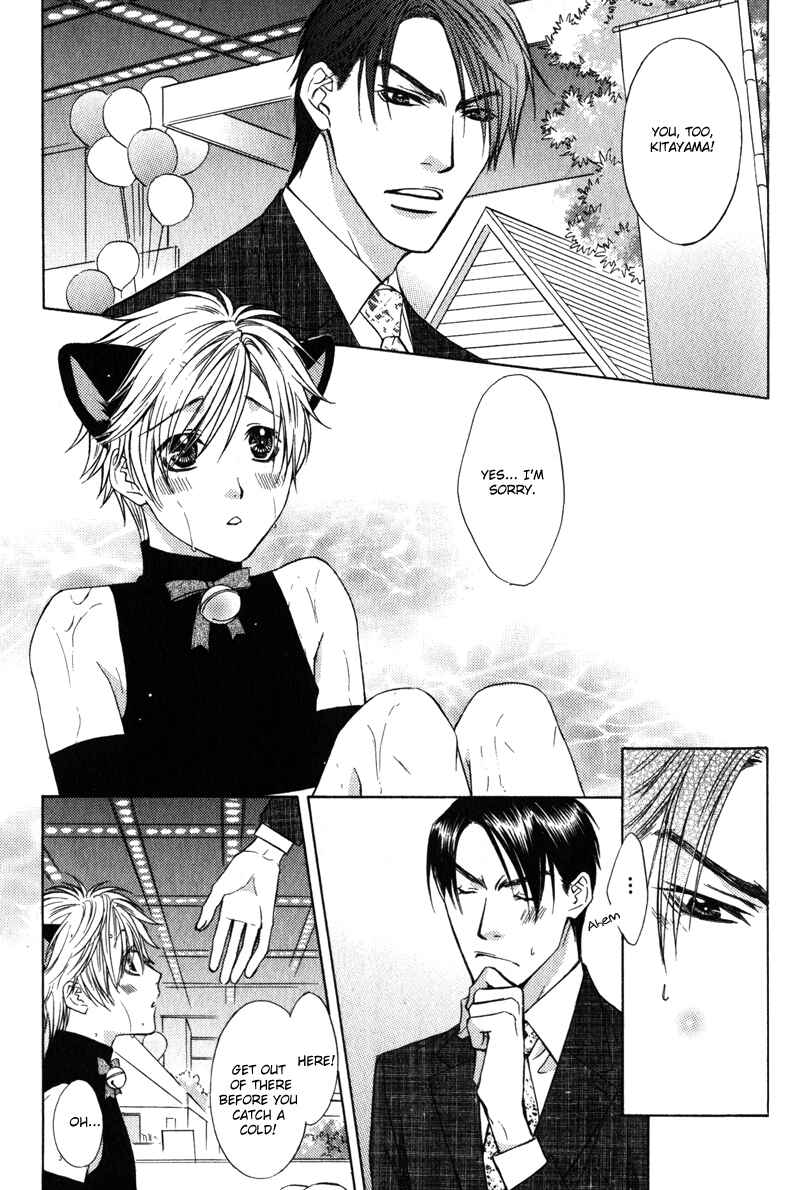 Page 31 Chapter 2 Oshigoto no Jikan!?