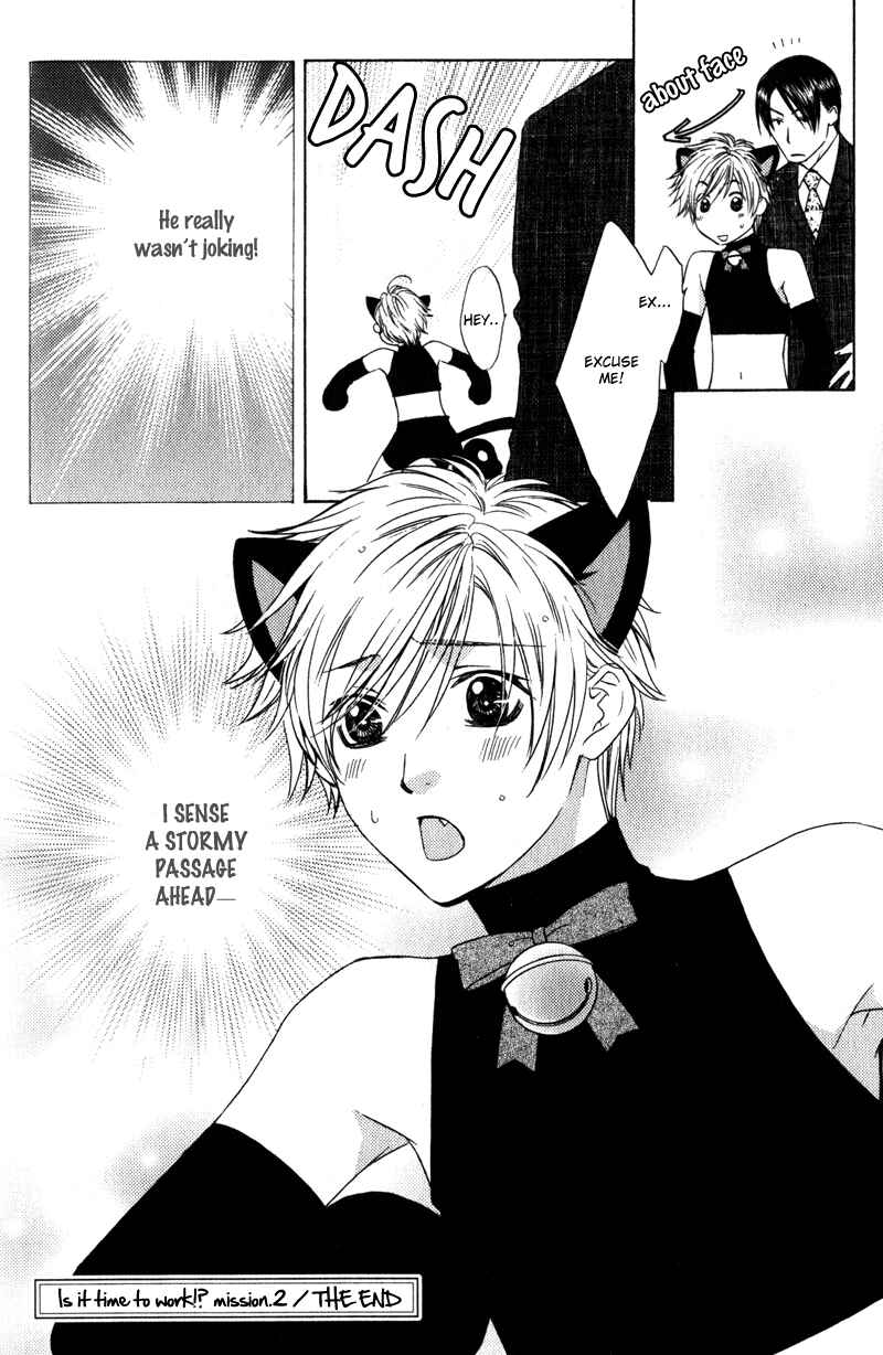 Page 36 Chapter 2 Oshigoto no Jikan!?