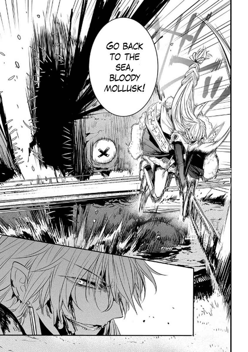 Page 12 Chapter 3 Satsujinki to Fushi no Majutsu-shi