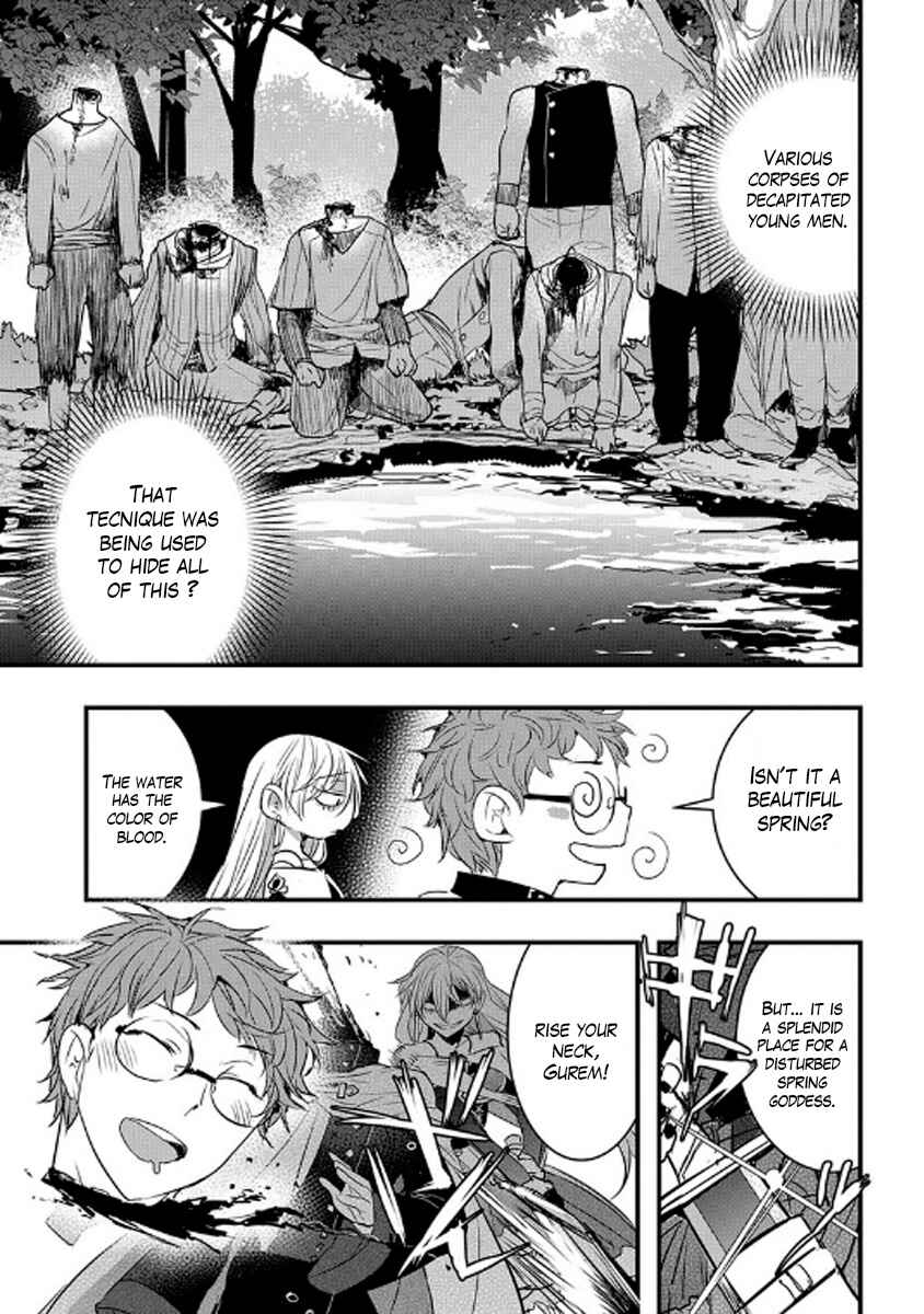 Page 8 Chapter 3 Satsujinki to Fushi no Majutsu-shi