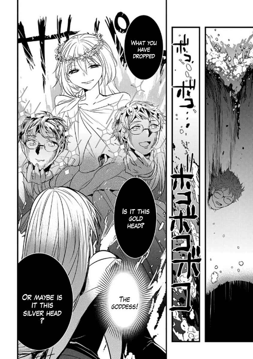 Page 9 Chapter 3 Satsujinki to Fushi no Majutsu-shi
